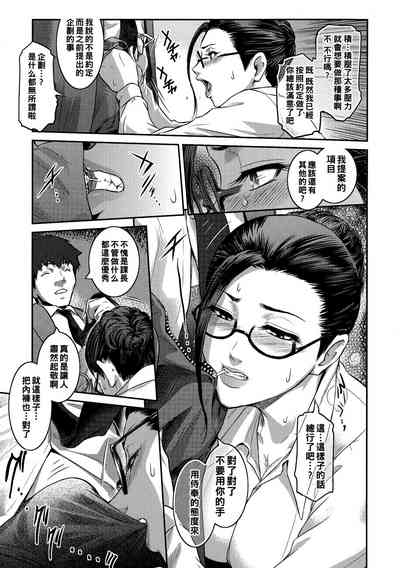 第5页图