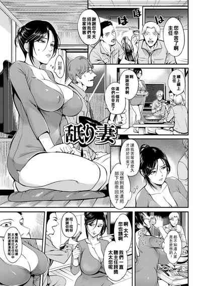 第1頁圖