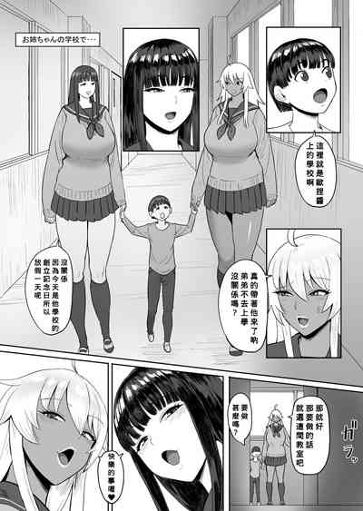 第1頁圖