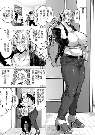 第217頁圖