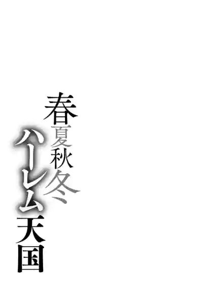 第245頁圖