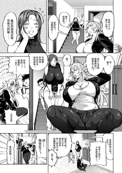 第49頁圖