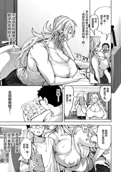 第65頁圖