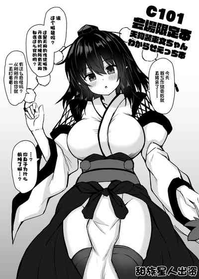 第21页图