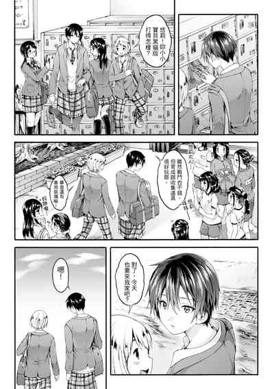 第169頁圖