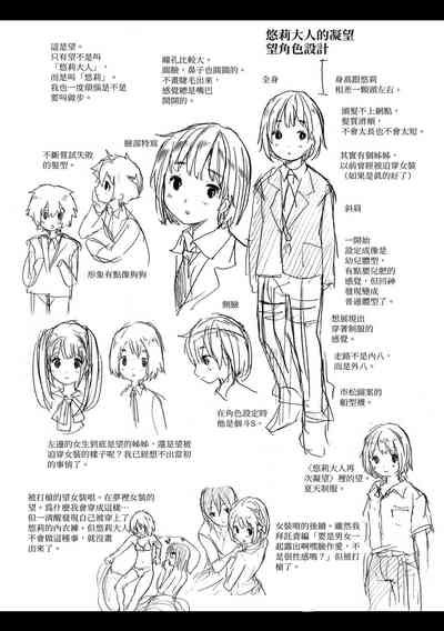 第225頁圖
