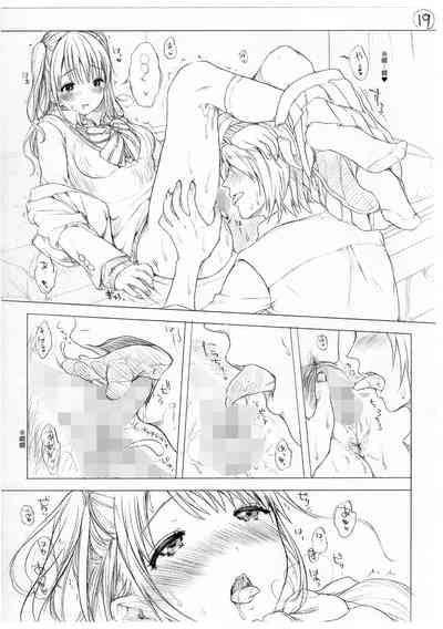 第257頁圖