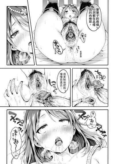 第53頁圖