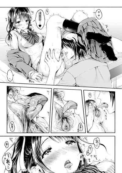 第85頁圖