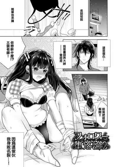 第25頁圖