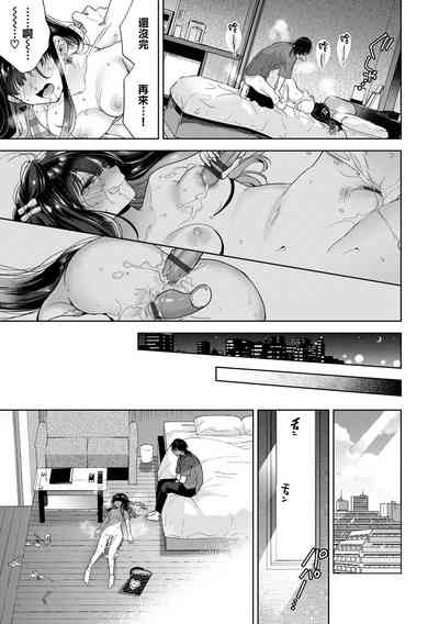 第49頁圖