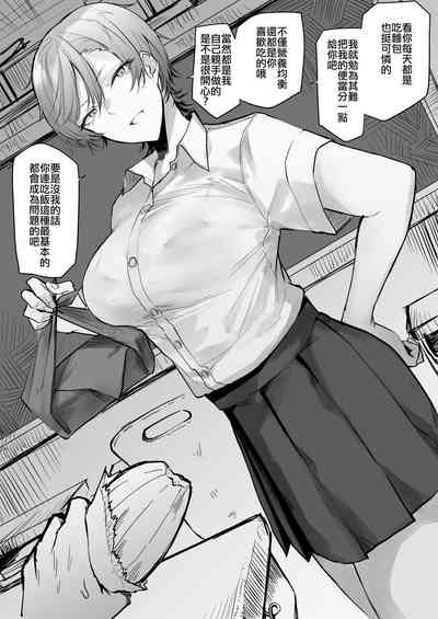 第1頁圖