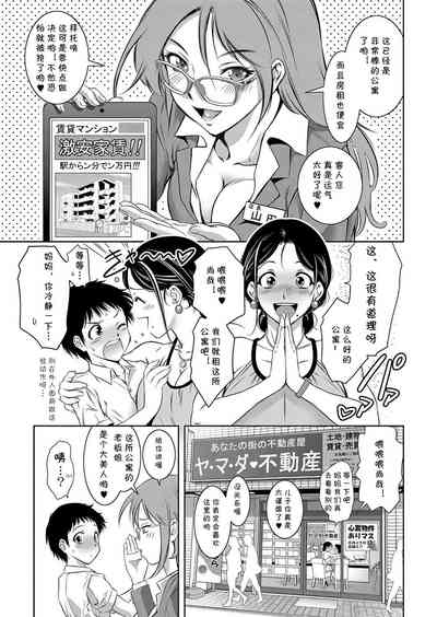 第1頁圖