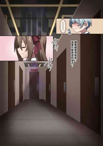 第9頁圖