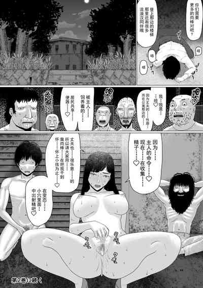第65页图
