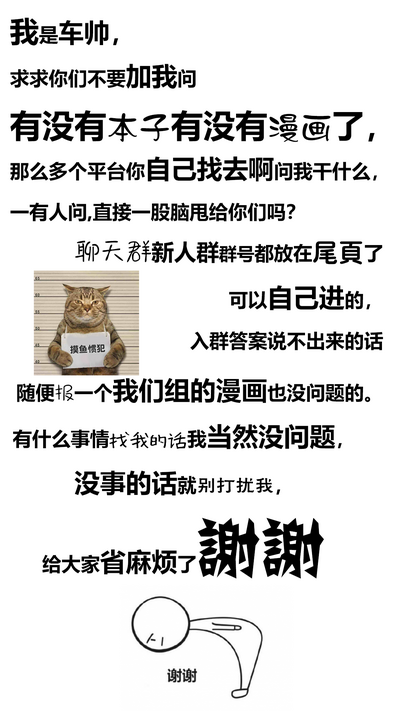 第29页图