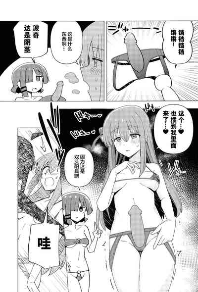第13頁 封面 - HaSM.cc