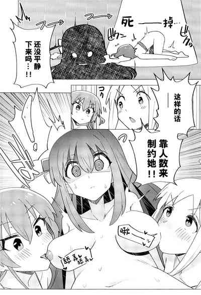 第21頁 封面 - HaSM.cc