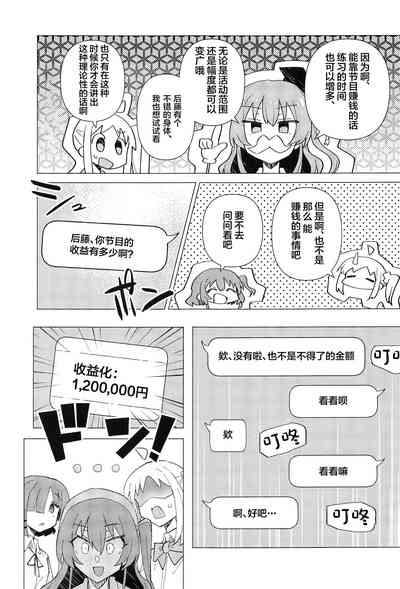 第5頁 封面 - HaSM.cc