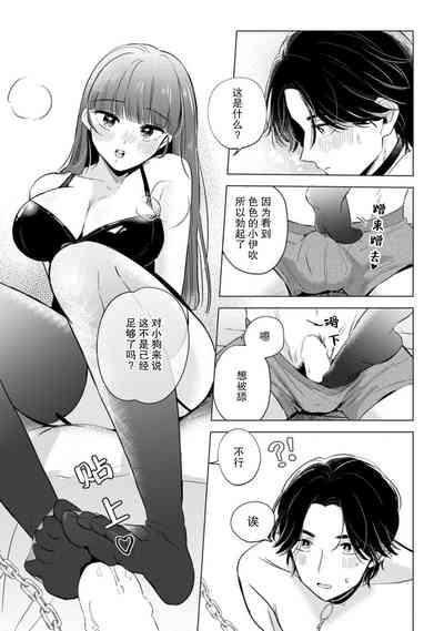 第61頁圖