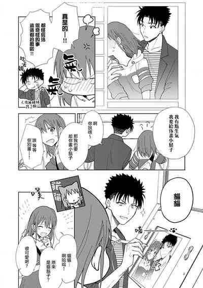 第133页图