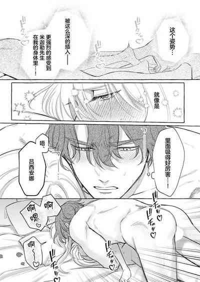 第105頁圖