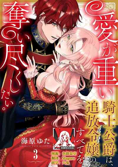 第65頁圖