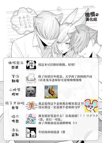 第17页图