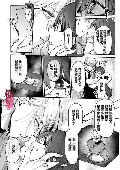 第13页图