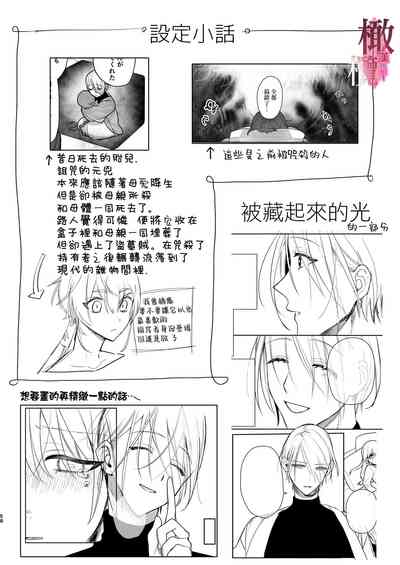 第57页图