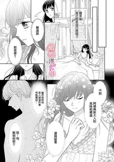 第45頁圖
