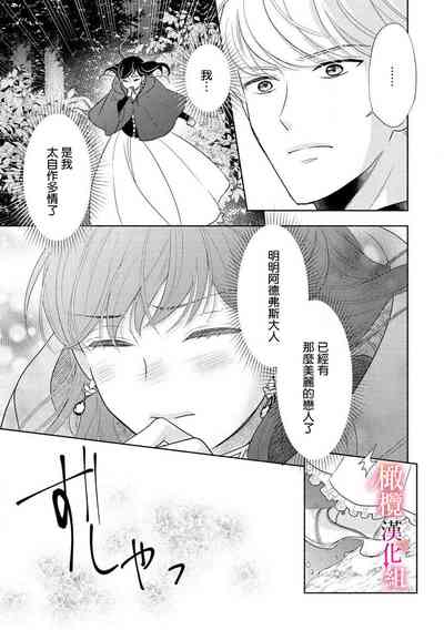 第53頁圖