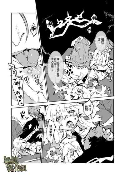 第17頁圖