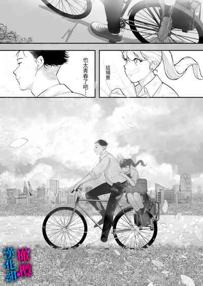 第13頁圖