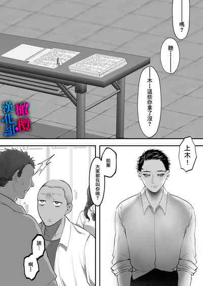 第45頁圖