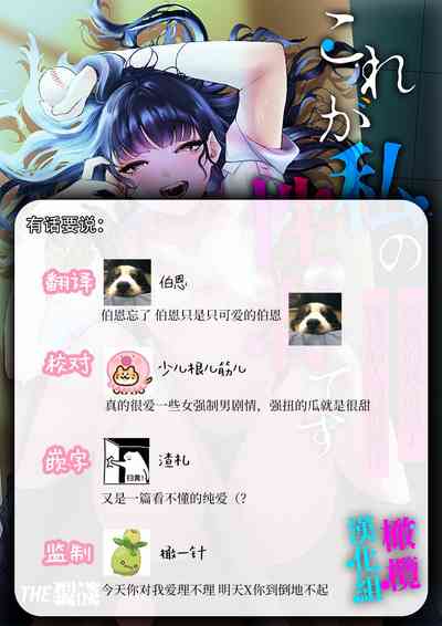 第49頁圖