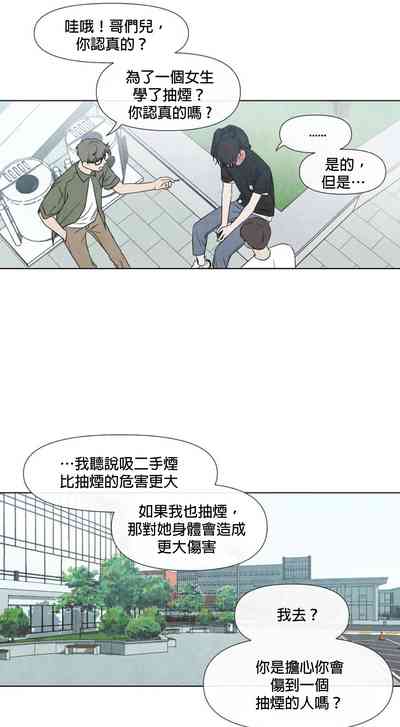 第297頁圖