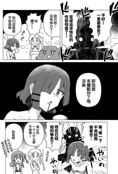 第17頁 封面 - HaSM.cc