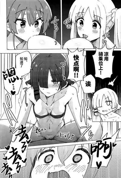 第21頁 封面 - HaSM.cc