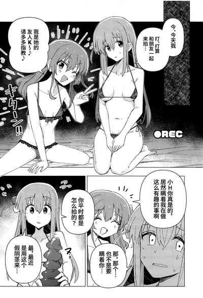 第5頁 封面 - HaSM.cc