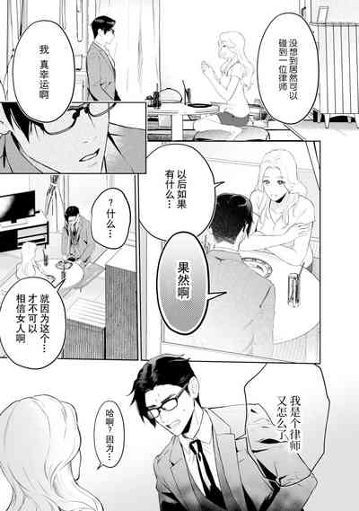 第21頁圖