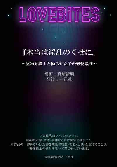 第33頁圖