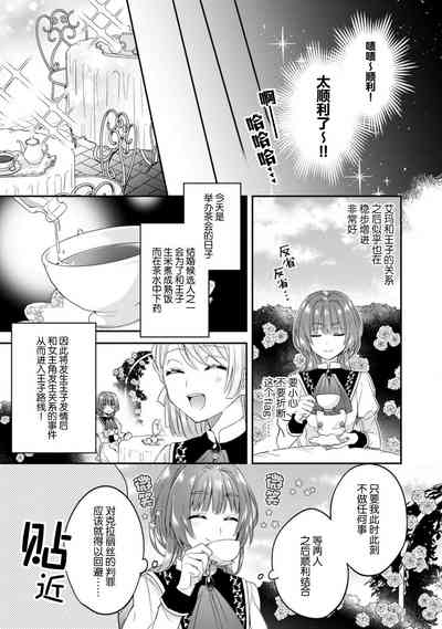 第25頁圖