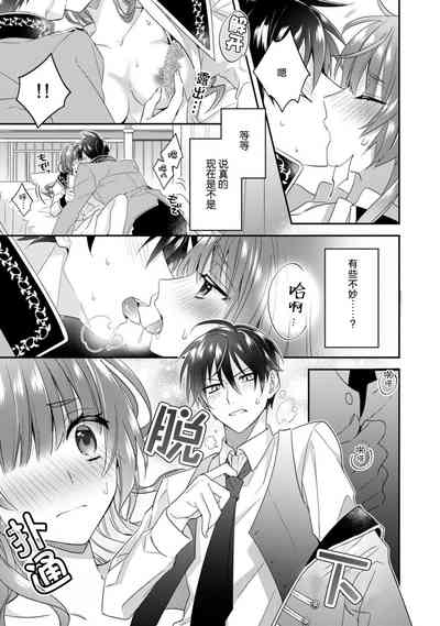 第29頁圖