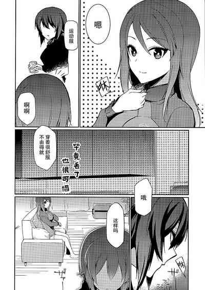 第5頁圖