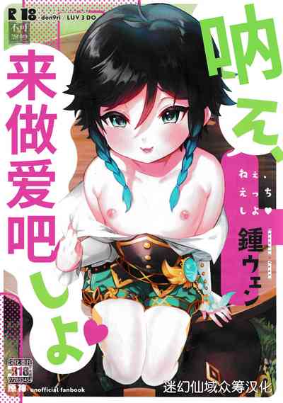 第1页图