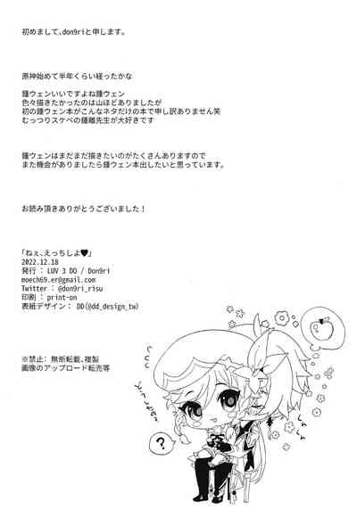第25页图