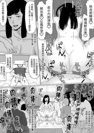 第25页图