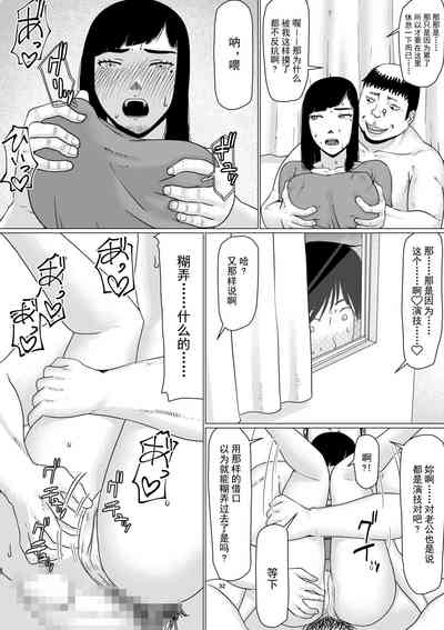 第33页图