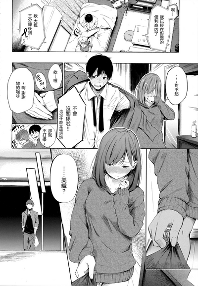 第125頁圖